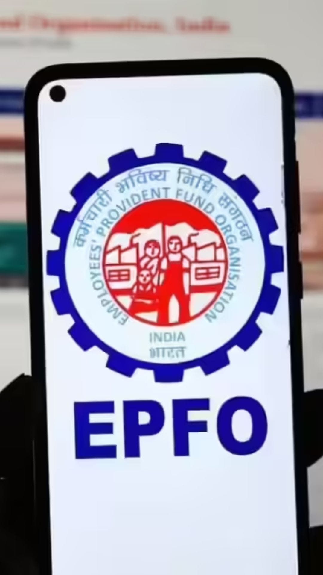 জুনের আগে সুদের টাকা পাবেন না EPF গ্রাহকরা!