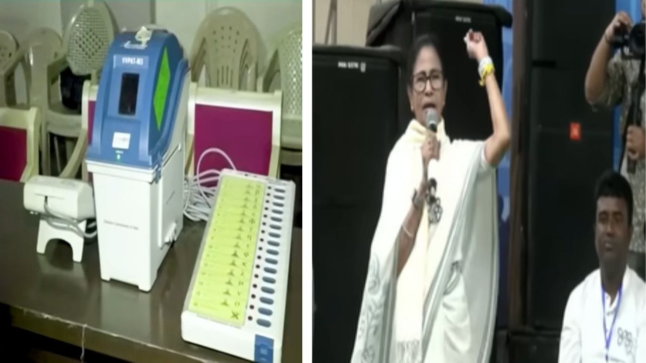 EVM-এ চিপ ঢুকিয়ে কারচুপির আশঙ্কা মমতার, কী বললেন?
