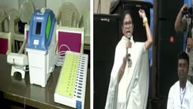 EVM-এ চিপ ঢুকিয়ে কারচুপির আশঙ্কা মমতার, কী বললেন?