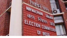 ECI NET app India: নির্বাচনের প্রতিটি মুহূর্তের নিখুঁত তথ্য! এবার নতুন অ্যাপ আনল কমিশন...