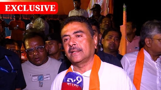 'চুলের ছাঁট, গোঁফের ছাঁট একই আছে', কেন বললেন শুভেন্দু?