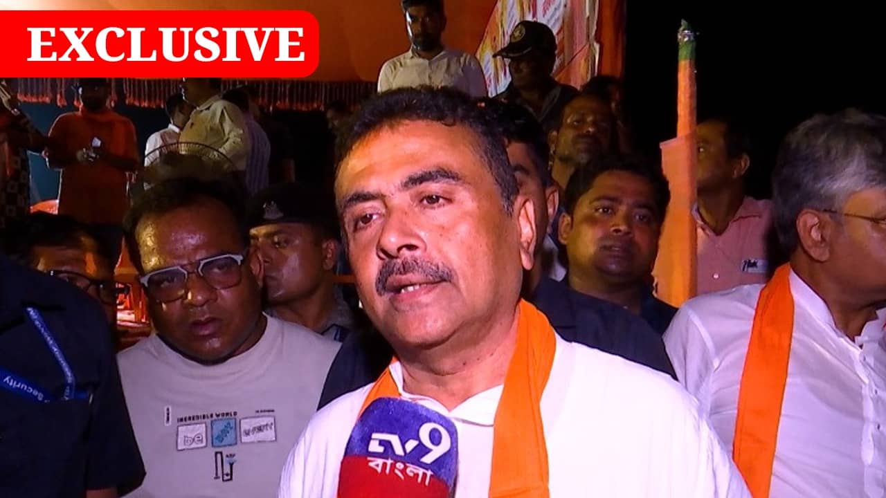 Exclusive Suvendu Adhikari: চুলের ছাঁট, গোঁফের ছাঁট একই আছে, কেন বললেন শুভেন্দু?