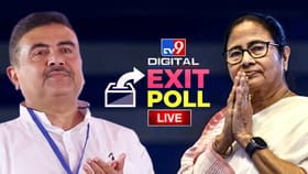 বাংলা দখল করবে কে? দেখুন বুথ ফেরত সমীক্ষার ফল