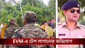 বারবার বারণ সত্বেও জমায়েত, ফলতায় 'বুঝিয়ে' দিচ্ছে বাহিনী