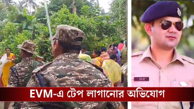 বারবার বারণ সত্বেও জমায়েত, ফলতায় 'বুঝিয়ে' দিচ্ছে বাহিনী