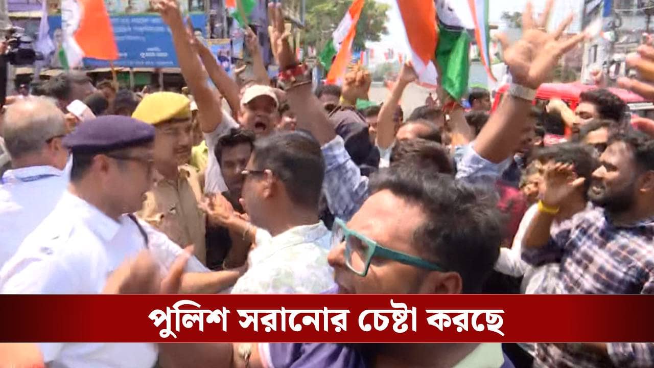 Kalighat: কালীঘাটে মুখ্যমন্ত্রীর বাড়ির গলির সামনে প্রবল উত্তেজনা, গাড়ি বদলাতে হল অমিত শাহকে