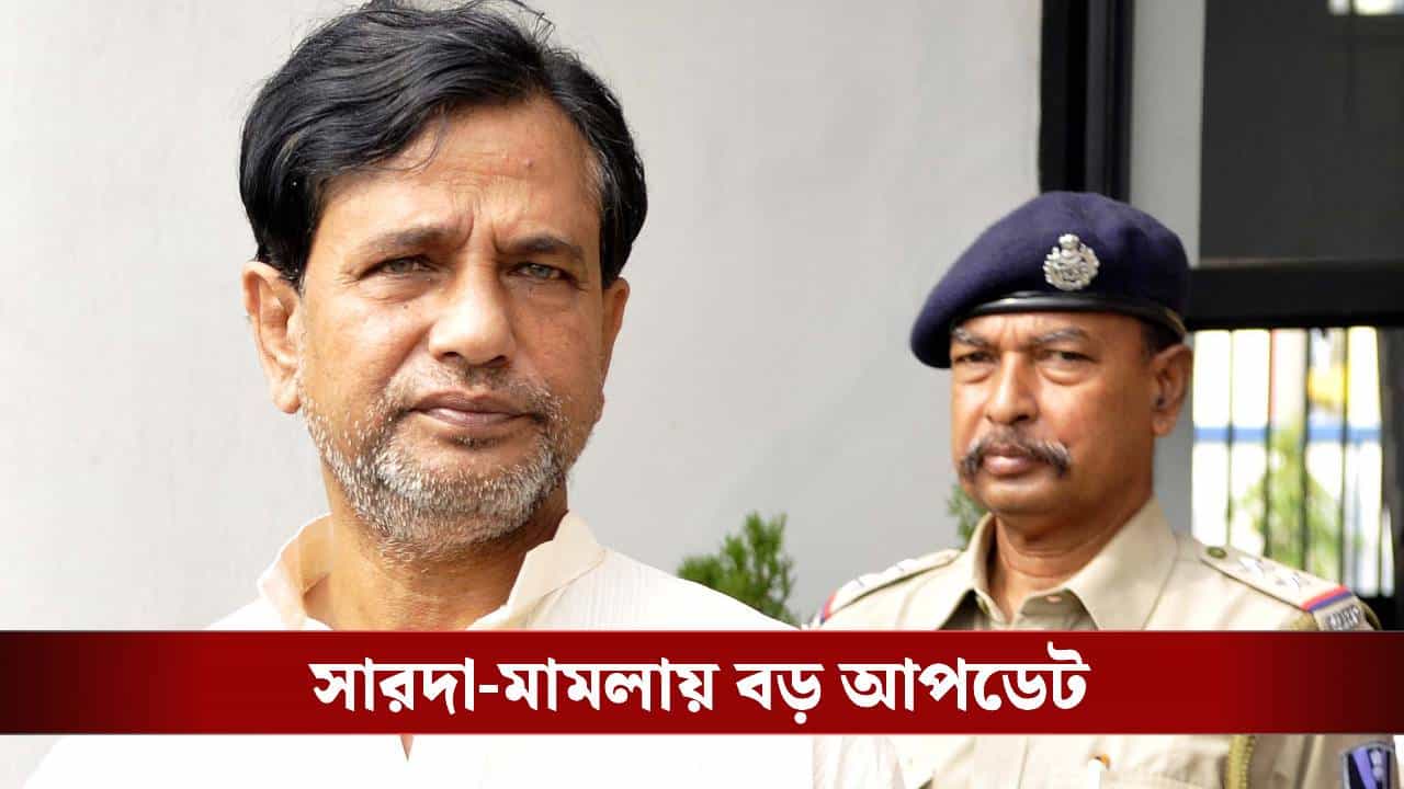 Sudipta Sen: 'এইভাবে কি একজনকে আটকে রাখা যায়?', প্রশ্ন বিচারপতির, সারদার ৯ বাংলোর দাম নিয়েও উঠল প্রশ্ন