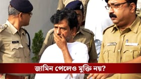 আদৌ জেল থেকে বেরতে পারবেন সুদীপ্ত সেন? কেন বাড়ছে জটিলতা