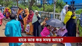 সুপ্রিম-নির্দেশের পরও ৩৪ লক্ষের মধ্যে ভোট ক'জন দিতে পারবে?