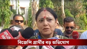 'প্লাগে কাগজ গুঁজছে', এখনই লোডশেডিং! ভয়ঙ্কর অভিযোগ অগ্নিমিত্রার