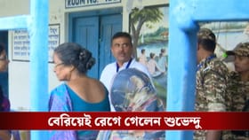 ভোট দিয়ে বেরিয়েই কার উপর ক্ষোভ উগরে দিলেন শুভেন্দু অধিকারী?