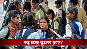 ভোটের বাংলায় নতুন সমস্যা, ৪ মে অবধি স্কুলে যাবে কীভাবে, তৈরি হল সংশয়