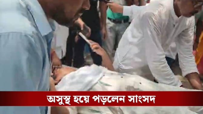 আক্রান্ত তৃণমূল সাংসদ মিতালি বাগ, ভর্তি করা হল হাসপাতালে