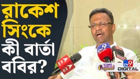 অনেক কষ্ট করে পোর্ট এলাকাকে শুধরেছি...: ফিরহাদ হাকিম