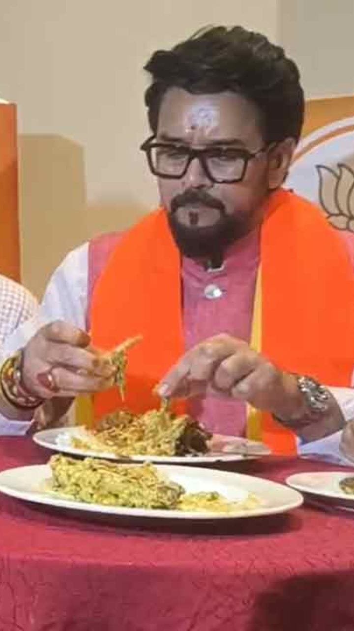 মাছ-ভাত খেয়ে অনুরাগ ঠাকুর বললেন...