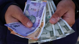 Gratuity New Rules: ১ এপ্রিল থেকে বদলে গিয়েছে Gratuity-র নিয়ম, আপনার বেতন কি কমে যাবে?