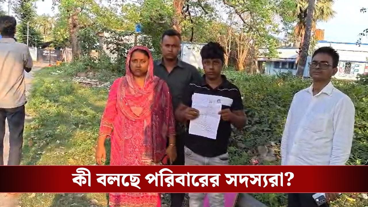 Hasnabad Murder Case: বউকে লুকিয়ে আবার বিয়ে! প্রতিবাদ করায় ভয়ঙ্কর পরিণতি গৃহবধূর, আর খোঁজ মিলছে না স্বামীর Hasnabad Murder Case: বউকে লুকিয়ে আবার বিয়ে! প্রতিবাদ করায় ভয়ঙ্কর পরিণতি গৃহবধূর, আর খোঁজ মিলছে না স্বামীর