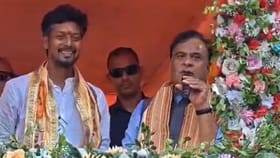 'অসমে সেঞ্চুরি, বাংলায় ডবল সেঞ্চুরি', 'গ্যারান্টি' দিলেন হিমন্ত