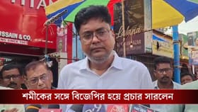 'জ্যোতি বসুদের বামপন্থার সঙ্গে এখন অনেক তফাৎ', BJP ছাড়লেন অনিল পুত্র