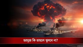কোথায় মাইন পুঁতেছে, নিজেই খুঁজে পাচ্ছে না! হরমুজে সর্বনাশ ইরানের!