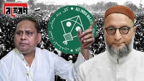 ভোকাট্টা হুমায়ূন? বাংলার আকাশে মিমের ঘুড়ি!