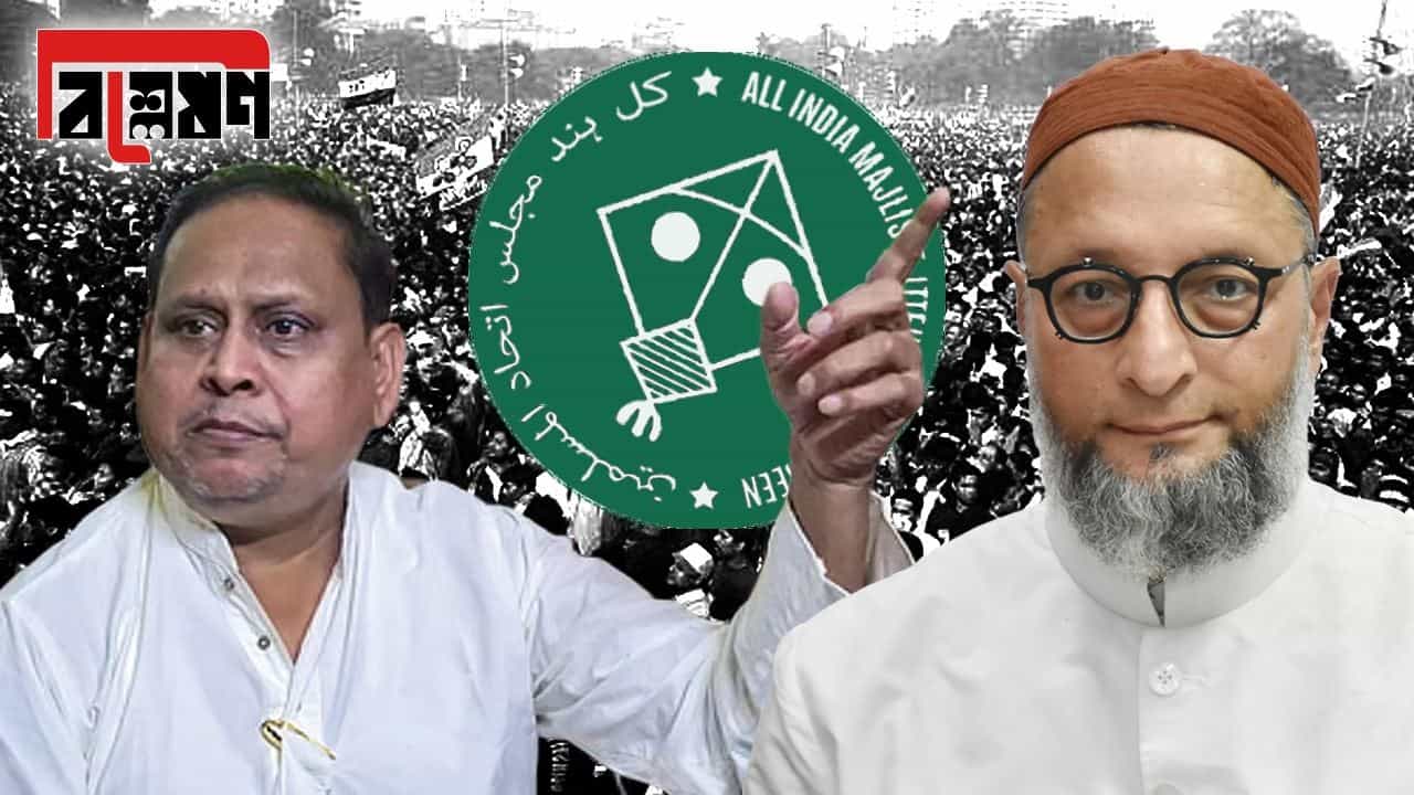 Humayun Kabir Viral Video Controversy: ভোকাট্টা হুমায়ুন? বাংলার আকাশে মিমের ঘুড়ি! Humayun Kabir Viral Video Controversy: ভোকাট্টা হুমায়ুন? বাংলার আকাশে মিমের ঘুড়ি!