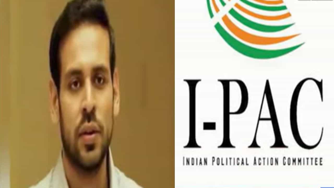 I-PAC: ইডির স্ক্যানারে আইপ্যাকের আরও এক ডিরেক্টর, এবার ঋষিরাজ সিং-কে তলব সংস্থার