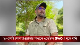 ভোটের আগে ED-র হাতে গ্রেফতার IPAC-র অন্যতম কর্ণধার
