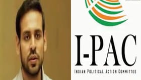 ইডি দফতরে ডাক I-PAC -র ডিরেক্টরকে, হাজিরা দিলেন?