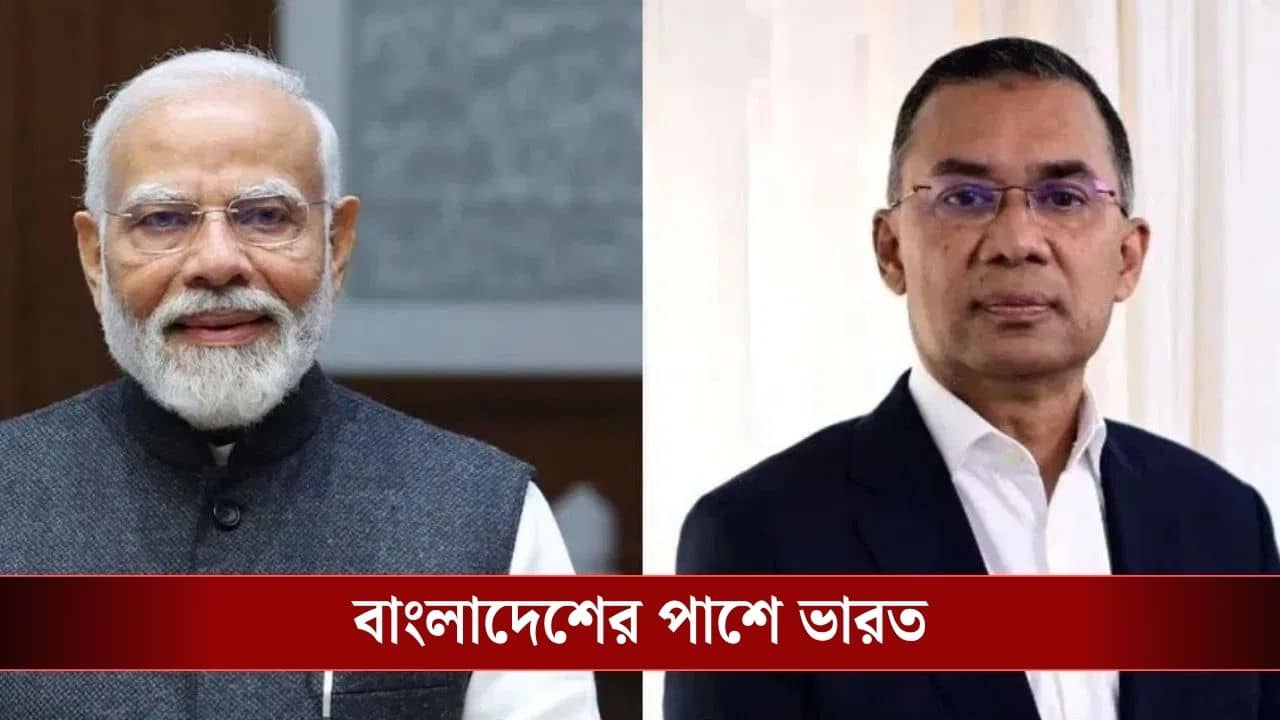 India-Bangladesh: India-Bangladesh: জ্বালানি সংকটে ভারতই ত্রাতা, হাজার হাজার টন ডিজ়েল যাচ্ছে বাংলাদেশে