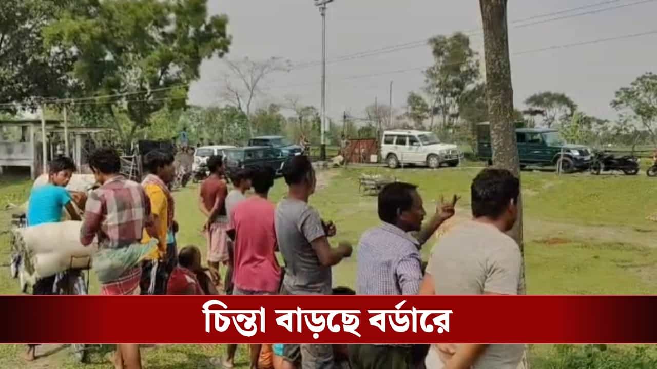 India Bangladesh Border Tension: মেখলিগঞ্জ সীমান্তে উত্তেজনা, ভারতীয় কৃষককে বাংলাদেশে টেনে নিয়ে যাওয়ার অভিযোগের উত্তাল এলাকা India Bangladesh Border Tension: মেখলিগঞ্জ সীমান্তে উত্তেজনা, ভারতীয় কৃষককে বাংলাদেশে টেনে নিয়ে যাওয়ার অভিযোগের উত্তাল এলাকা