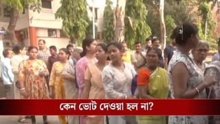 West Bengal Election Voting:  জলপাইগুড়িতে এবার কতজনের ভোট দেওয়া হল না?