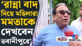 নাম বাদ যাওয়া ভোটারদের নিয়ে কী বলছেন জয়প্রকাশ?