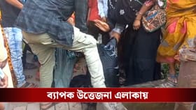 ট্রাইব্যুনালের আবেদন লাইনে চরম বিশৃঙ্খলা, পড়ে গিয়ে জখম ২ আবেদনকারী