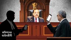 প্রধান বিচারপতিকে মমতার নামে নালিশ, পাল্টা চাল কল্যাণের