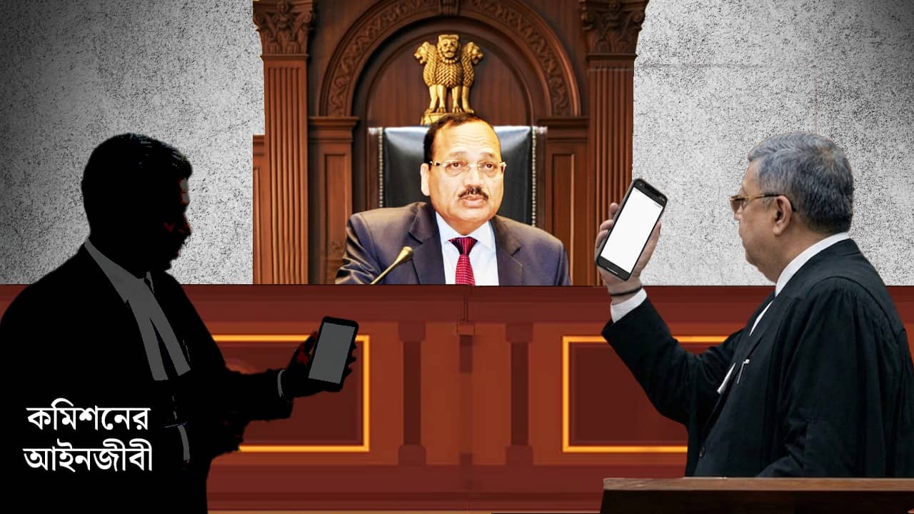 SIR Hearing in Supreme Court: প্রধান বিচারপতিকে মমতার বক্তব্যের ভিডিয়ো দেখাচ্ছিল কমিশন, সঙ্গে-সঙ্গে পাল্টা চাল কল্যাণেরও