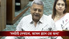 'পুরোটাই নাটক, ৫০ শতাংশ সংরক্ষণ আনুন', মোদীকে চ্যালেঞ্জ কল্যাণের