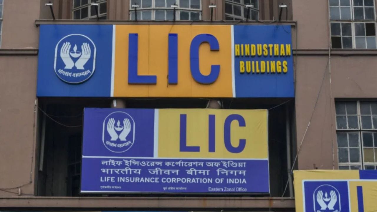 LIC New Bonus Share: দারুণ সুযোগ, বিনামূল্যেই পাবেন LIC শেয়ার, বড় ঘোষণা সংস্থার