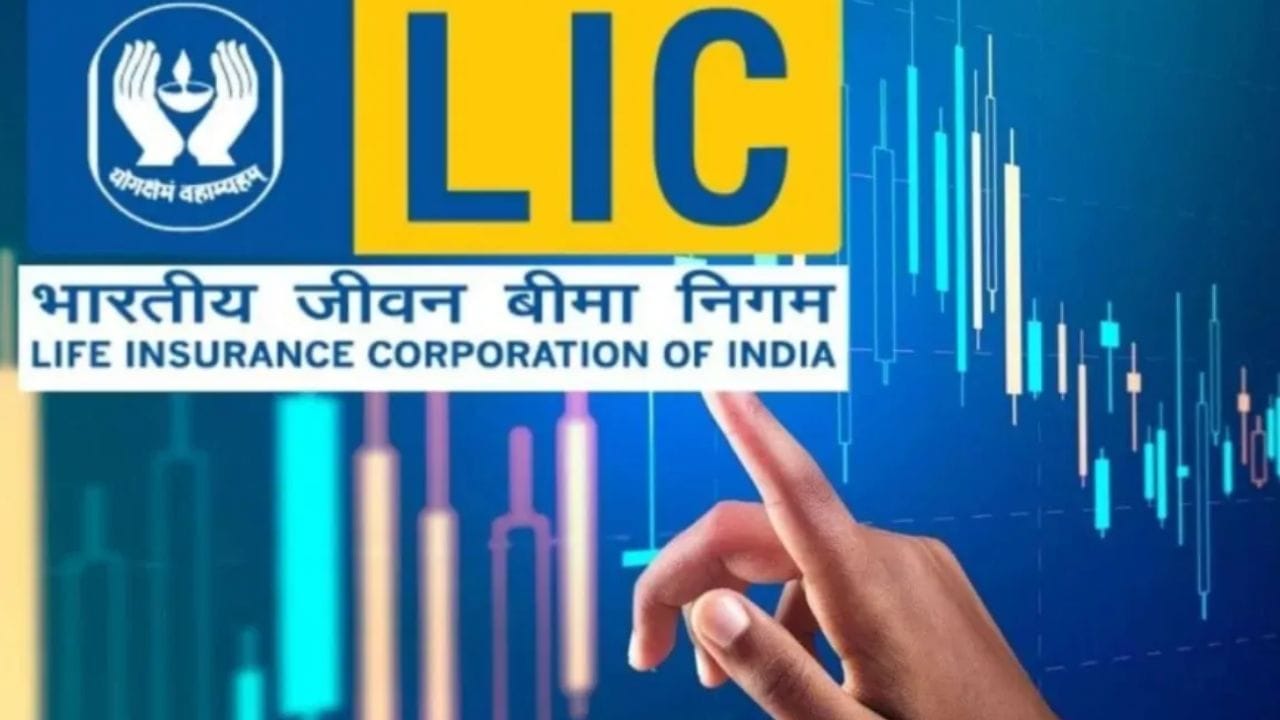 বিনিয়োগকারীদের জন্য সুখবর। রাষ্ট্রায়ত্ত বিমা কোম্পানি এলআইসি-র শেয়ারের দাম ক্রমশ বাড়ছে। আসলে দিন কয়েক আগেই একটা বড় ঘোষণা করেছে এই সংস্থা। বোনাস শেয়ারের ঘোষণা করেছে এলআইসি। 