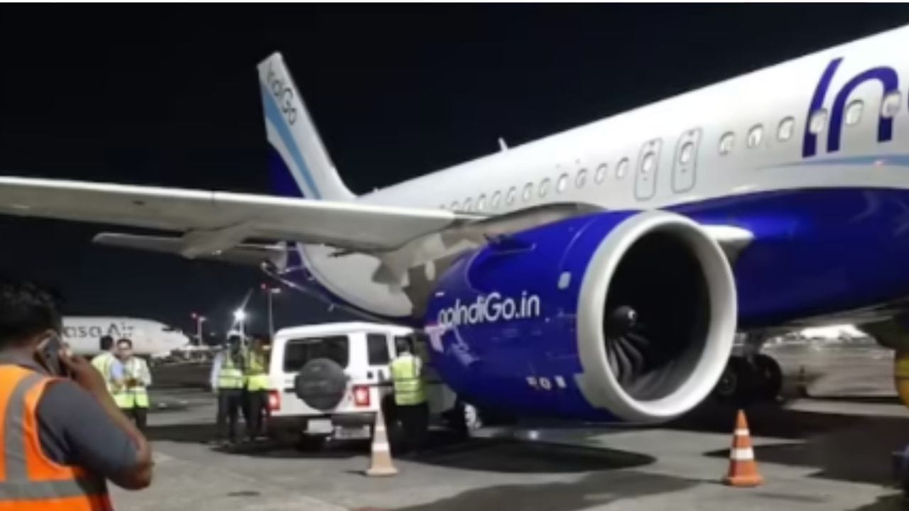 SUV rams IndiGo plane: বিমানের ইঞ্জিনে সজোরে ধাক্কা বোলেরো গাড়ি, কলকাতায় এয়ারপোর্টে ভয়ঙ্কর ঘটনা