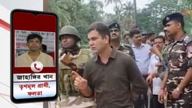 অজয় পাল শর্মার বিরুদ্ধে বড় অভিযোগ, মামলা হাইকোর্টে, ধোপে টিকল না আর্জ