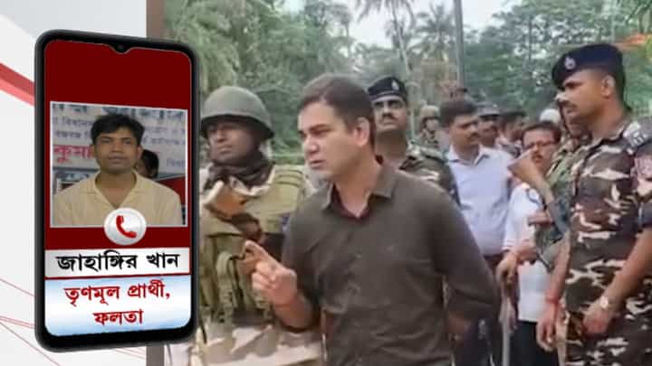 IPS Ajay Sharma Pal: অজয় পাল শর্মার বিরুদ্ধে বড় অভিযোগ, মামলা হাইকোর্টে, ধোপে টিকল না আর্জি IPS Ajay Sharma Pal: অজয় পাল শর্মার বিরুদ্ধে বড় অভিযোগ, মামলা হাইকোর্টে, ধোপে টিকল না আর্জি