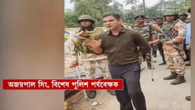 জাহাঙ্গিরের বাড়ির সামনে গিয়ে কী বলে এলেন অজয়পাল শর্মা...