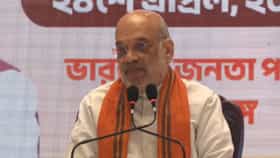 হর ঘর তিরঙ্গা কর্মসূচি নিয়ে বড় পরিকল্পনা বিজেপির, আসতে পারেন শাহ