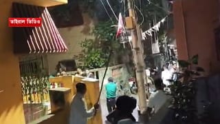 Behala: হাতে লাঠি, রাতের অন্ধকারে যা ঘটল বেহালায়