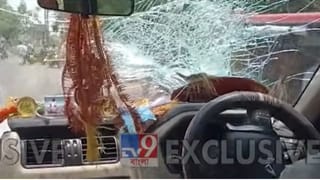 Mitali Bag Attack: কেঁদেই ফেললেন মিতালি, দেখুন কীভাবে ভাঙল সাংসদের গাড়ি
