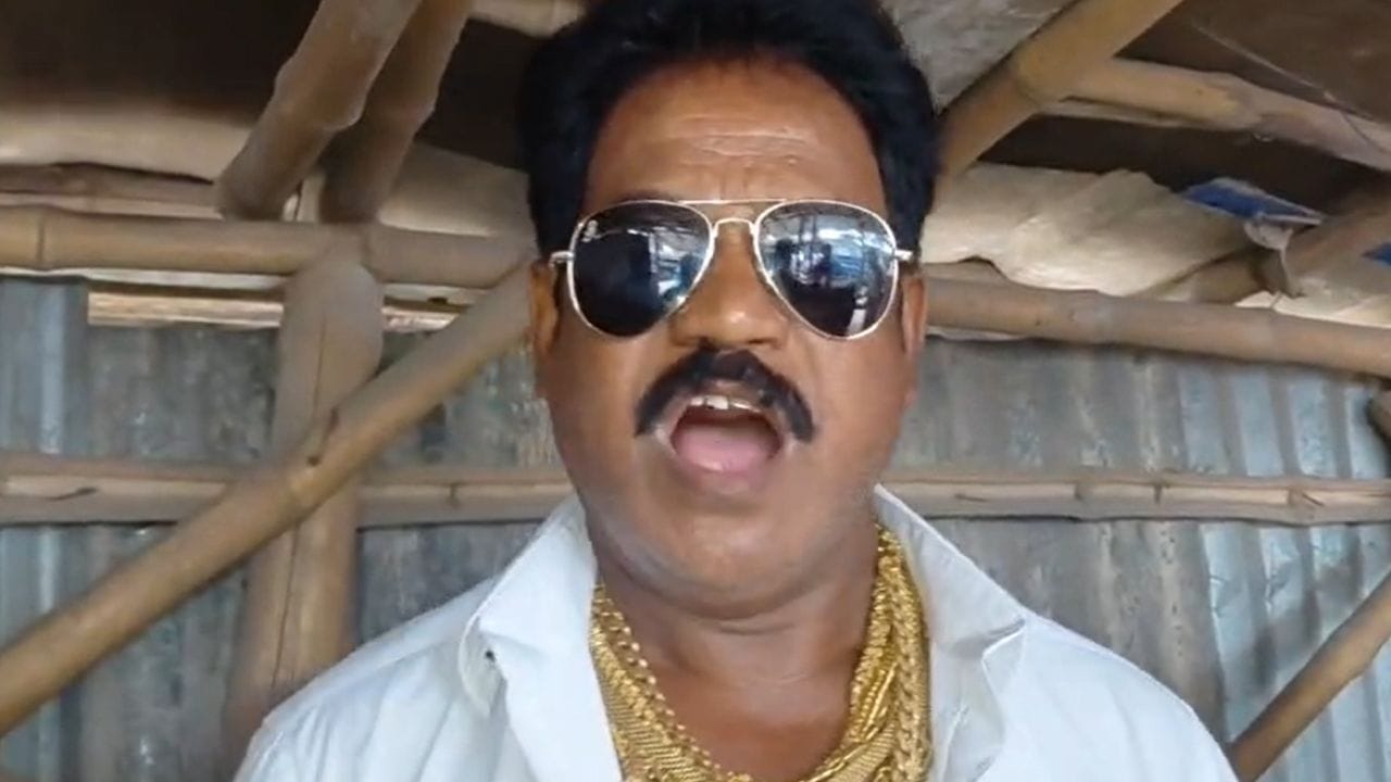 Large Image Gold Man 1