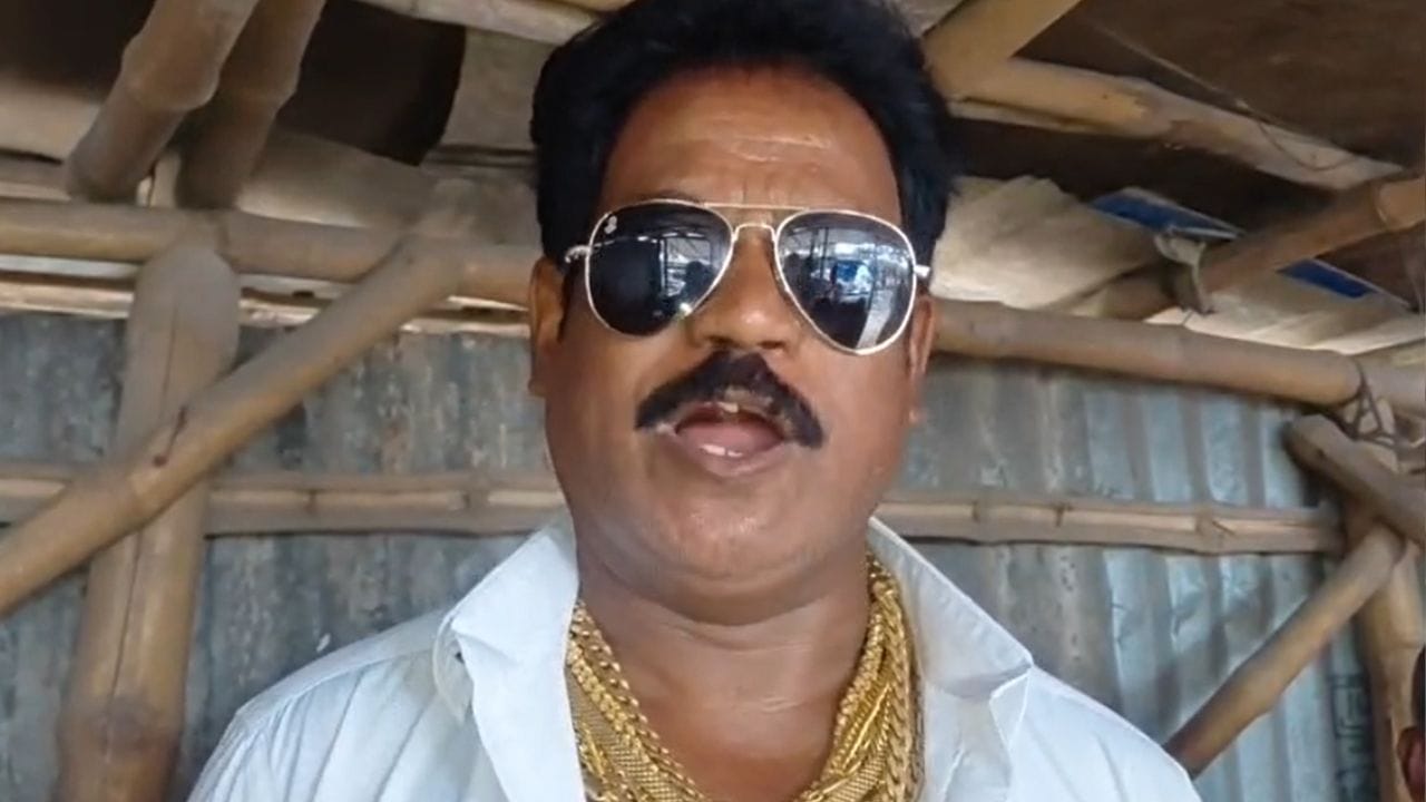 Large Image Gold Man 2