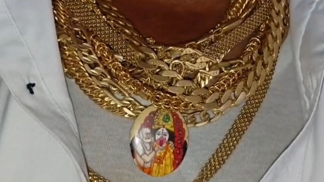 Large Image Gold Man 3