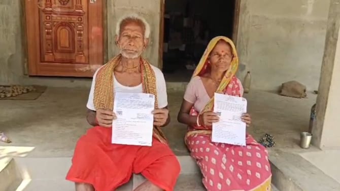 ভোটের মুখে এই বাংলাদেশিদের মিলল নাগরিকত্ব